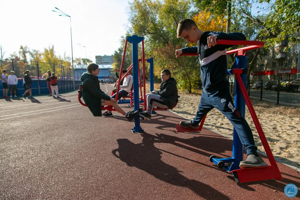 03 01 физическая культура. 44. 03 01 физическая культура. урок физической культуры. 44.