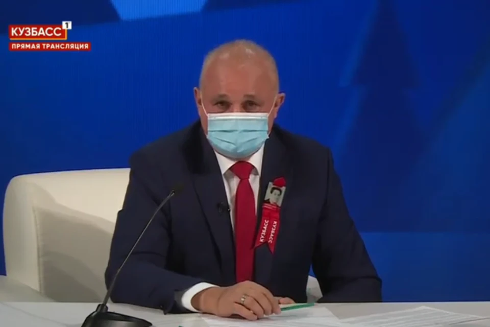 Сергей Цивилев рассказал об очередях в поликлиниках Кузбасса