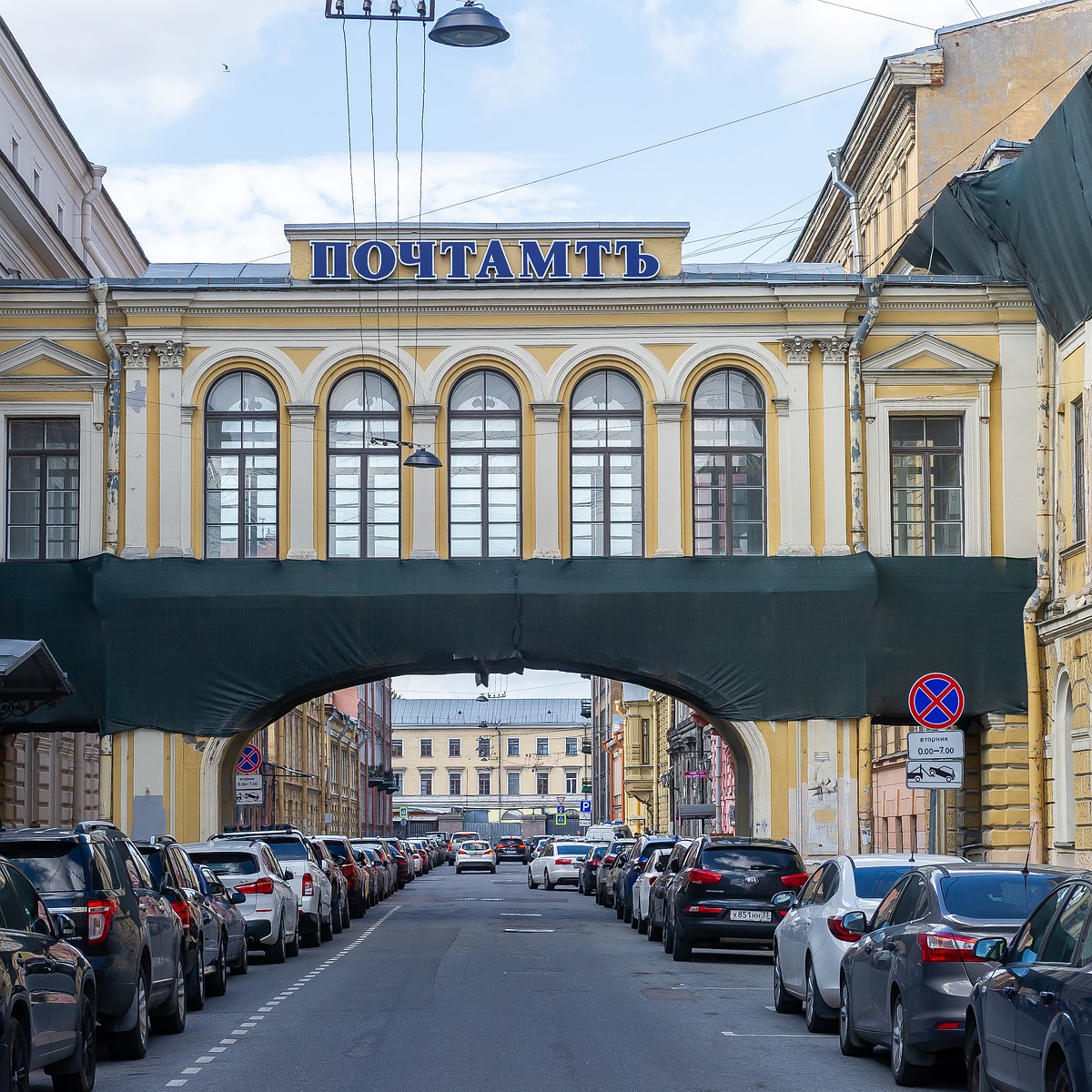 От перлюстрации к тоннам мелких посылок: в Петербурге начинается  реставрация Главпочтамта - KP.RU