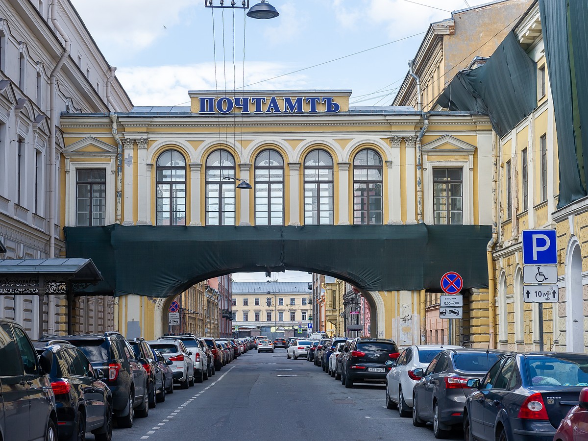 От перлюстрации к тоннам мелких посылок: в Петербурге начинается  реставрация Главпочтамта - KP.RU