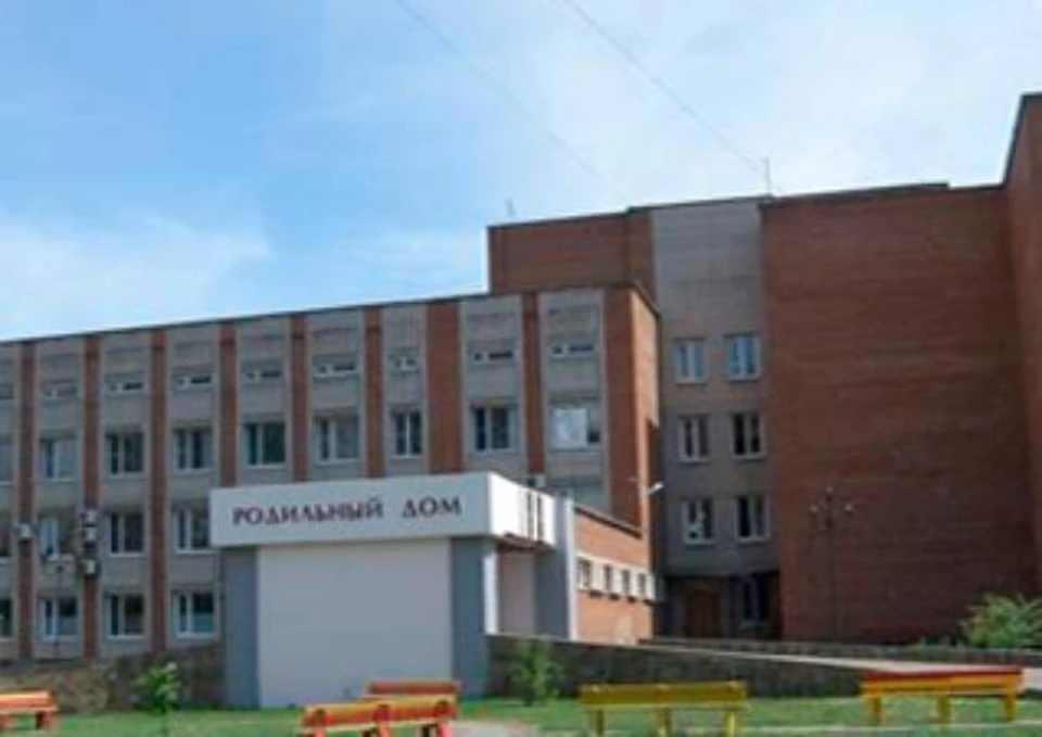 В единственном роддоме Таганрога сейчас не принимают рожениц. Фото: официальный сайт роддома