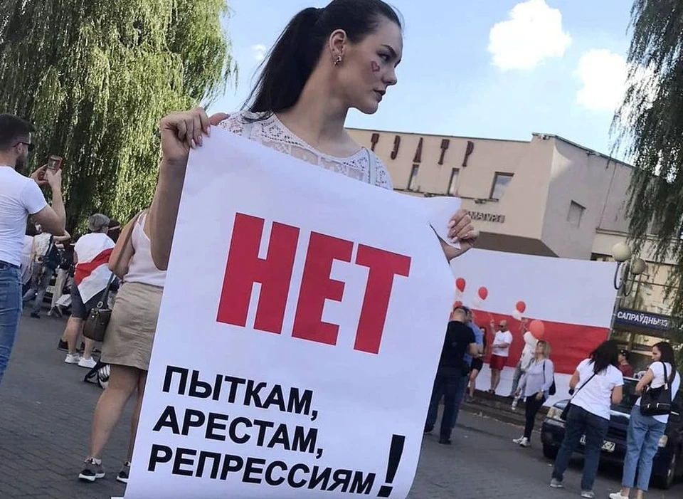 Ситникова проведет в изоляторе 10 суток. Фото: инстаграм спорстменки