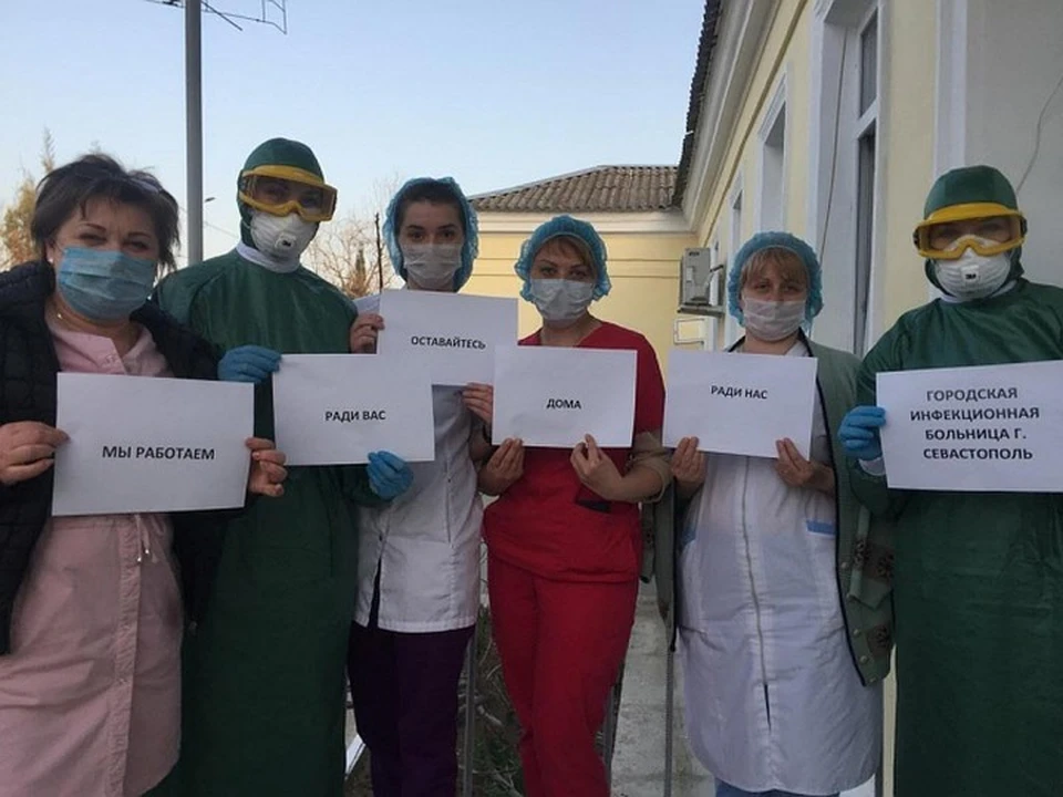 В Севастополе 32 новых случая заражения коронавирусом