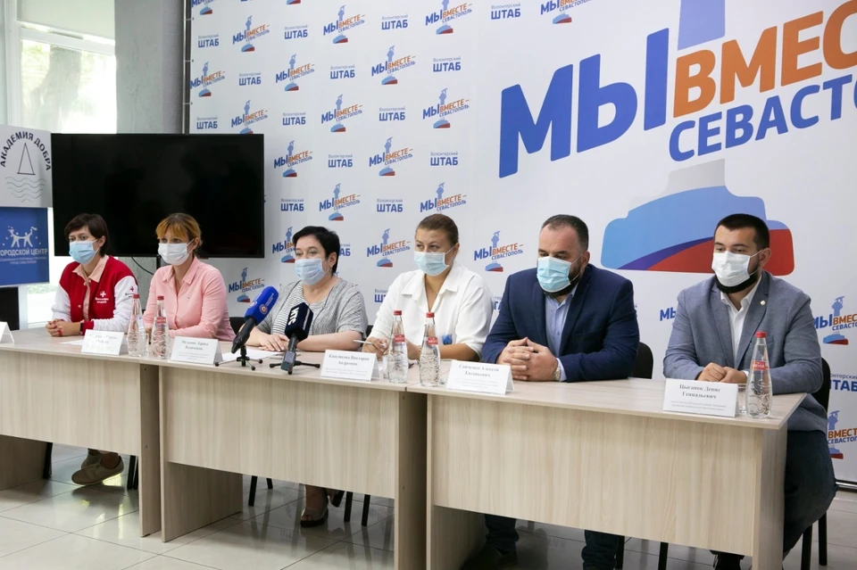 В штабе "Мы вместе -Севастополь" состоялась пресс-конференция