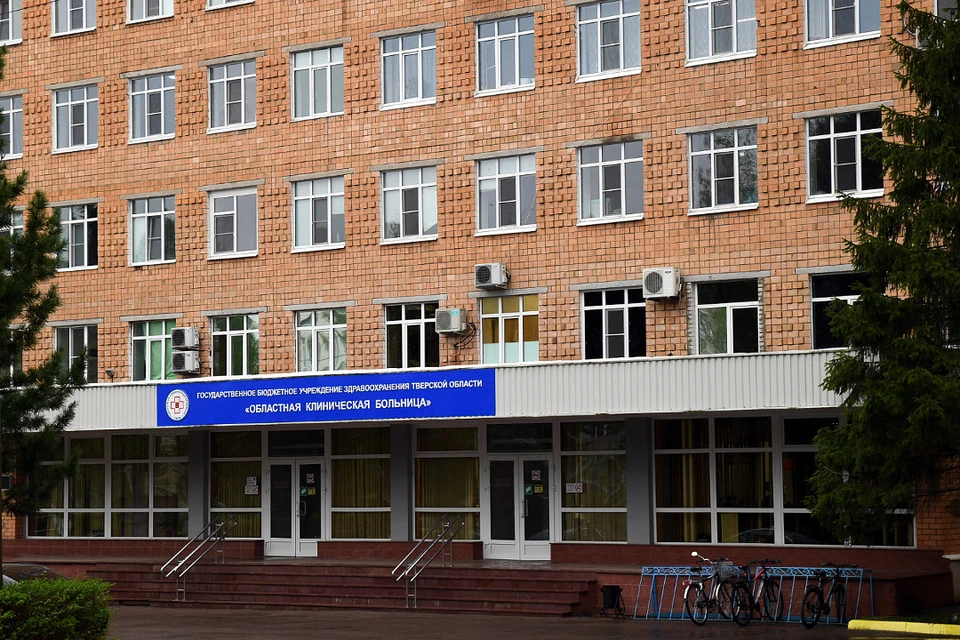На базе областной клинической больницы в ближайшее время планируется создать диагностическую лабораторию. Фото: ПТО