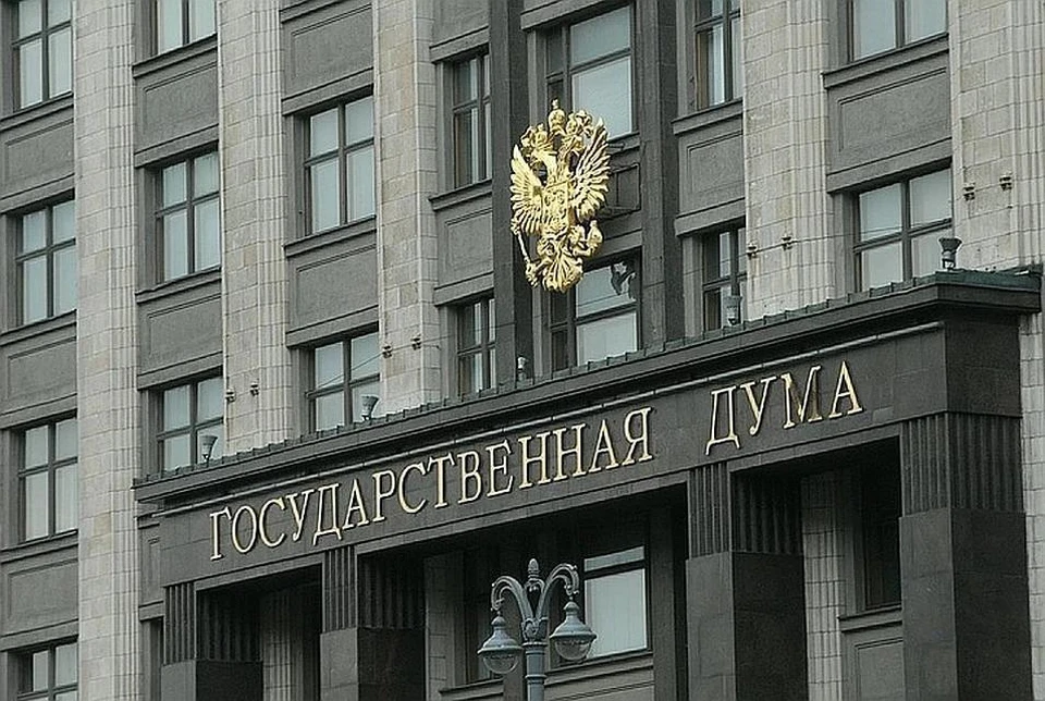 В Госдуме прокомментировали заявление США о предложении Путина продлить СНВ-III