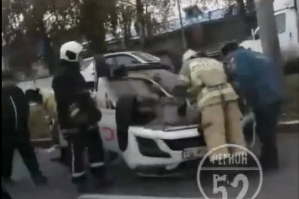 Фото: скриншот из видео