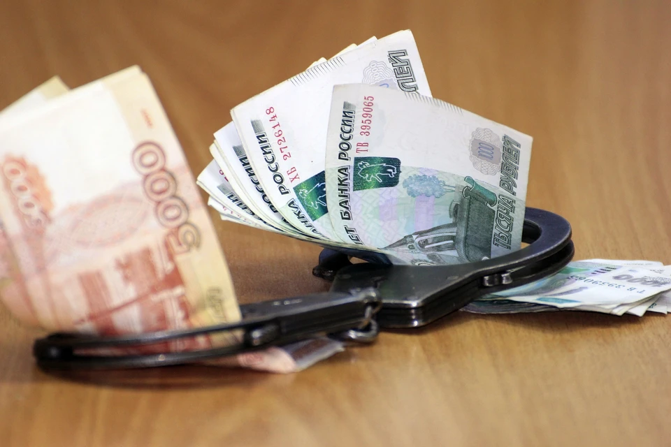 В Нижневартовске организация оштрафована за коррупцию Фото: pixabay.com
