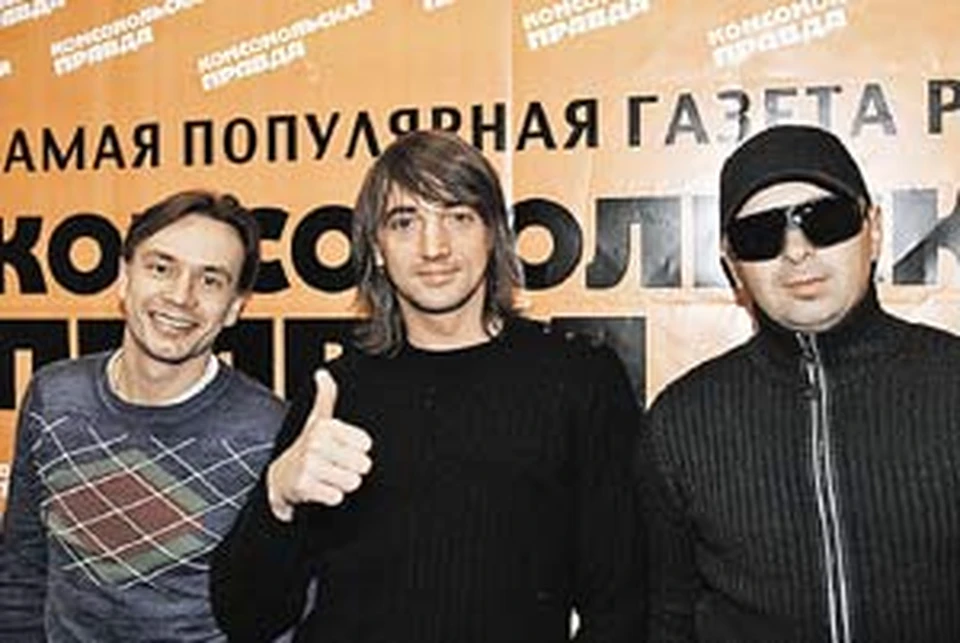 Леша Серов, Николай Тимофеев и Алексей Рыжов устроили «дискотеку» для читателей «КП».