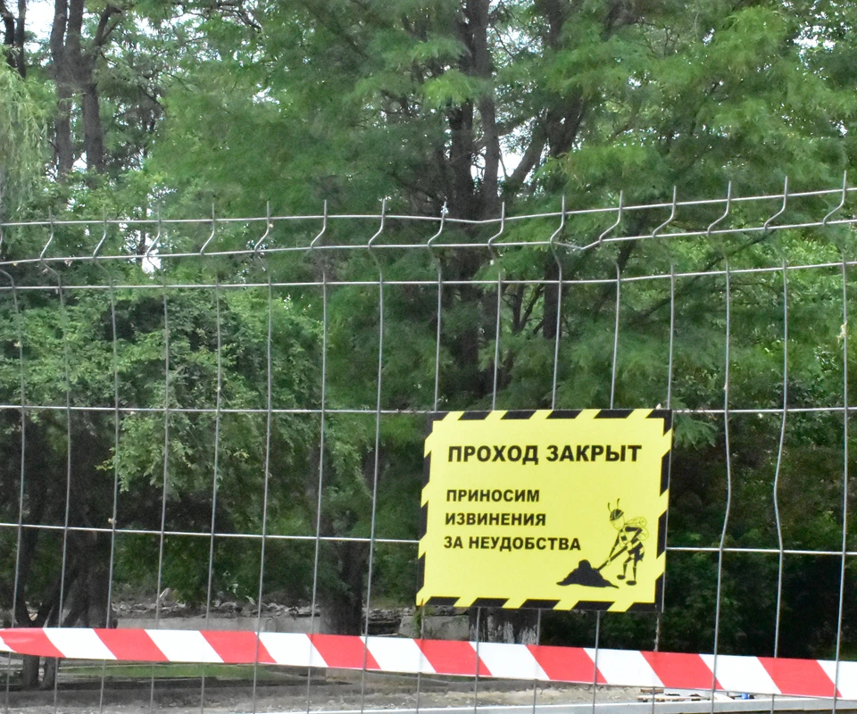 Симферопольский Дворец культуры профсоюзов советуют обходить стороной.