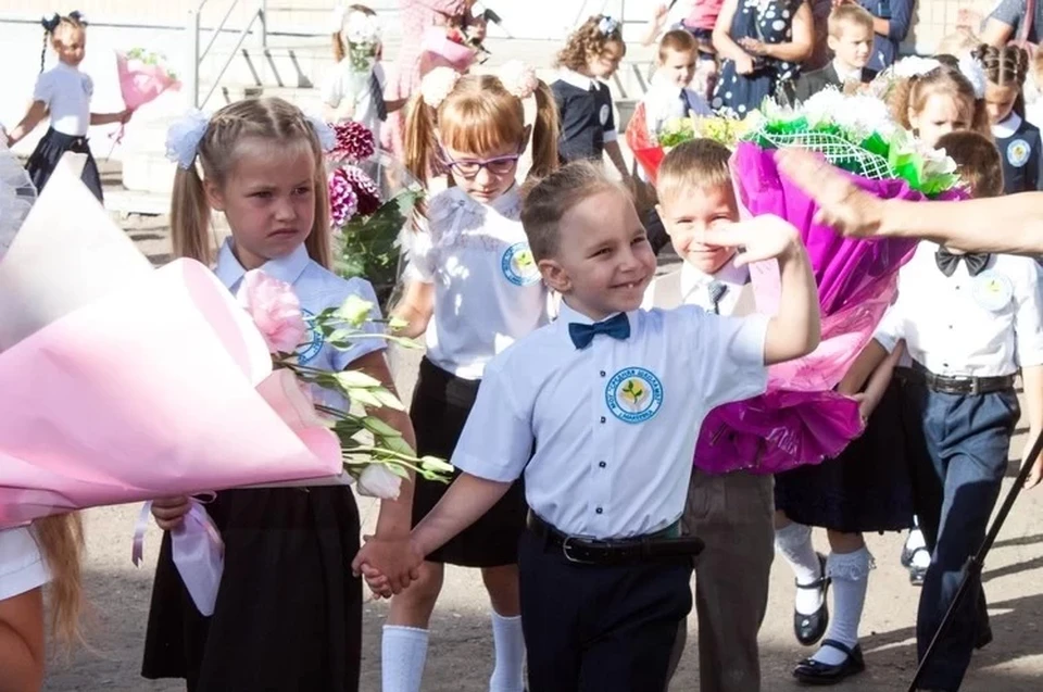 Осенние каникулы продлены до 1 ноября