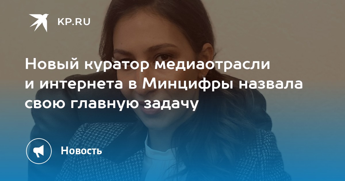 Черкесова бэлла мухарбиевна