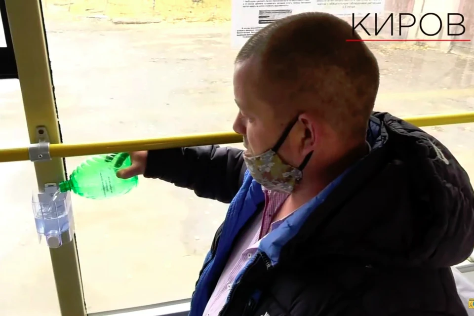Сейчас в кировских автобусах установлены уже 80 таких устройств. Фото: скриншот с видео admkirov.ru