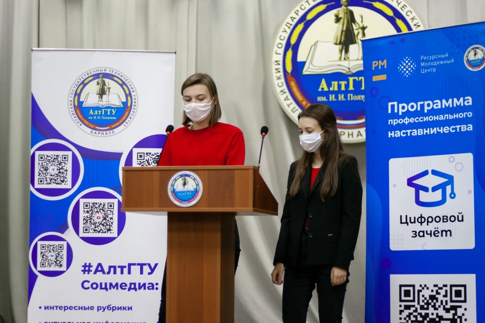 Студенты АлтГТУ проведут занятия по программированию для сельских школьников
