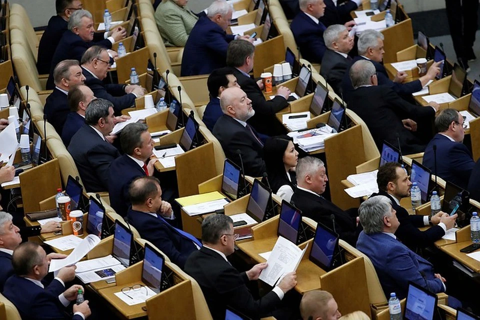 Госдума одобрила федеральный конституционный закон о правительстве
