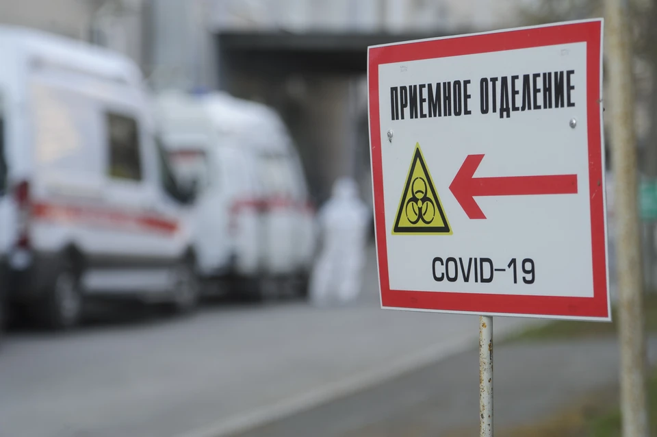 Из-за резкого роста заболеваемости коронавирусом в Омской области ужесточили ограничительных меры.