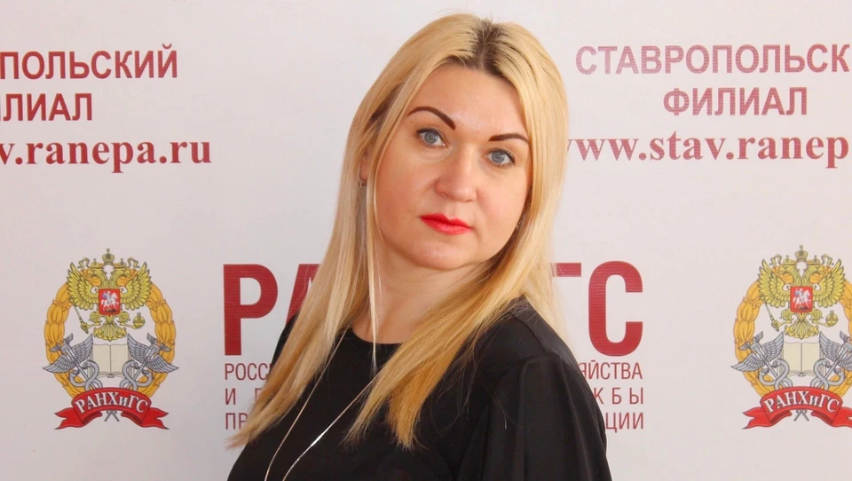 Фото: пресс-служба вуза