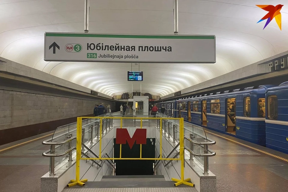 В Минске к 7 ноября откроют сразу несколько объектов инфраструктуры