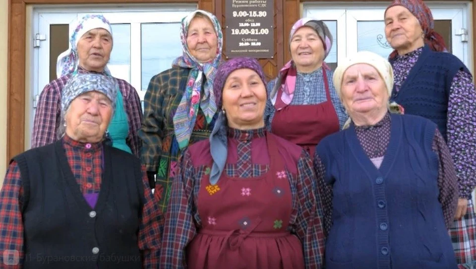 Бабушки из Бураново поздравили жителей Удмуртии со столетием