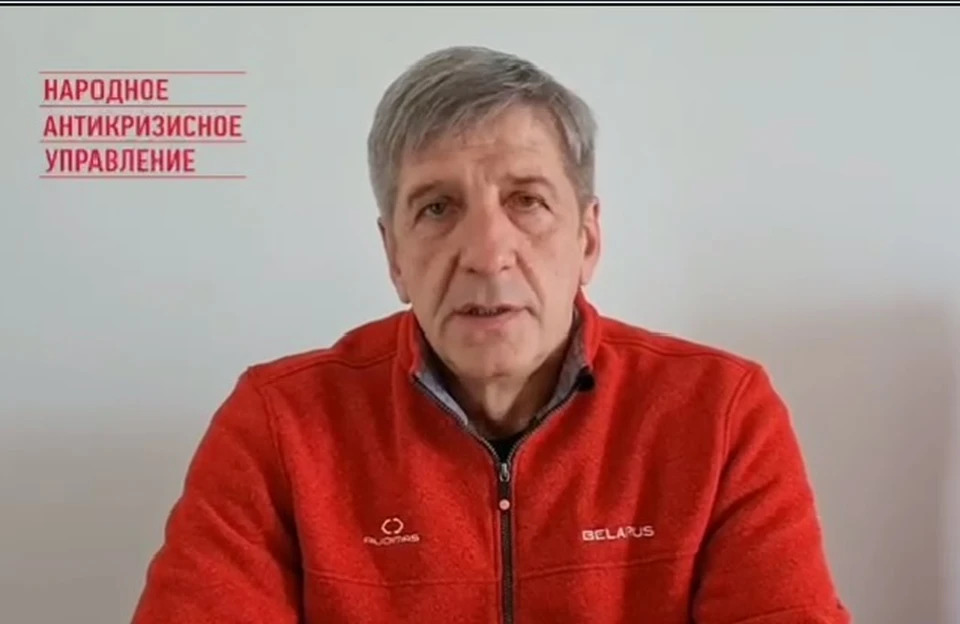 Владимир Астапенко присоединился к Национальному антикризисному управлению.