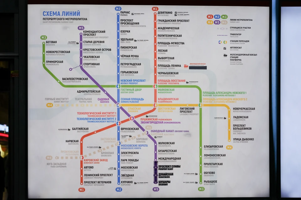 Карта мир проезд в метро спб 2023