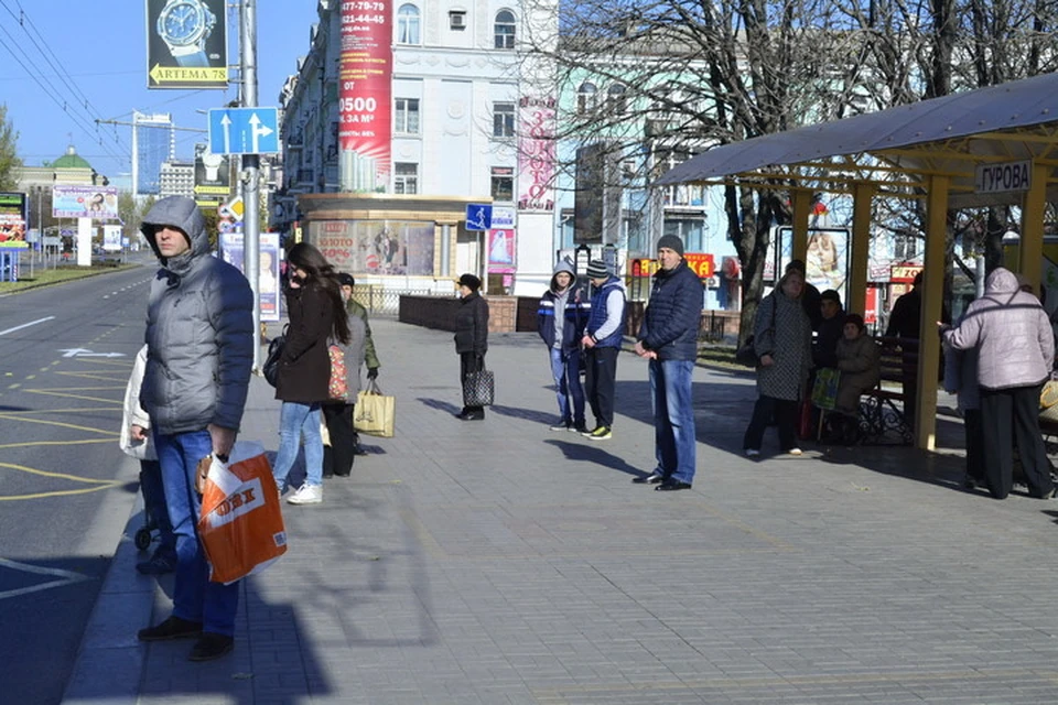 Работа на сегодняшний день донецк