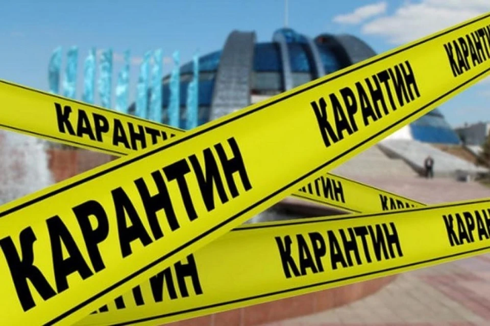 Ранее ВКО закрыли на карантин из-за большого количества заразившихся коронавирусом.