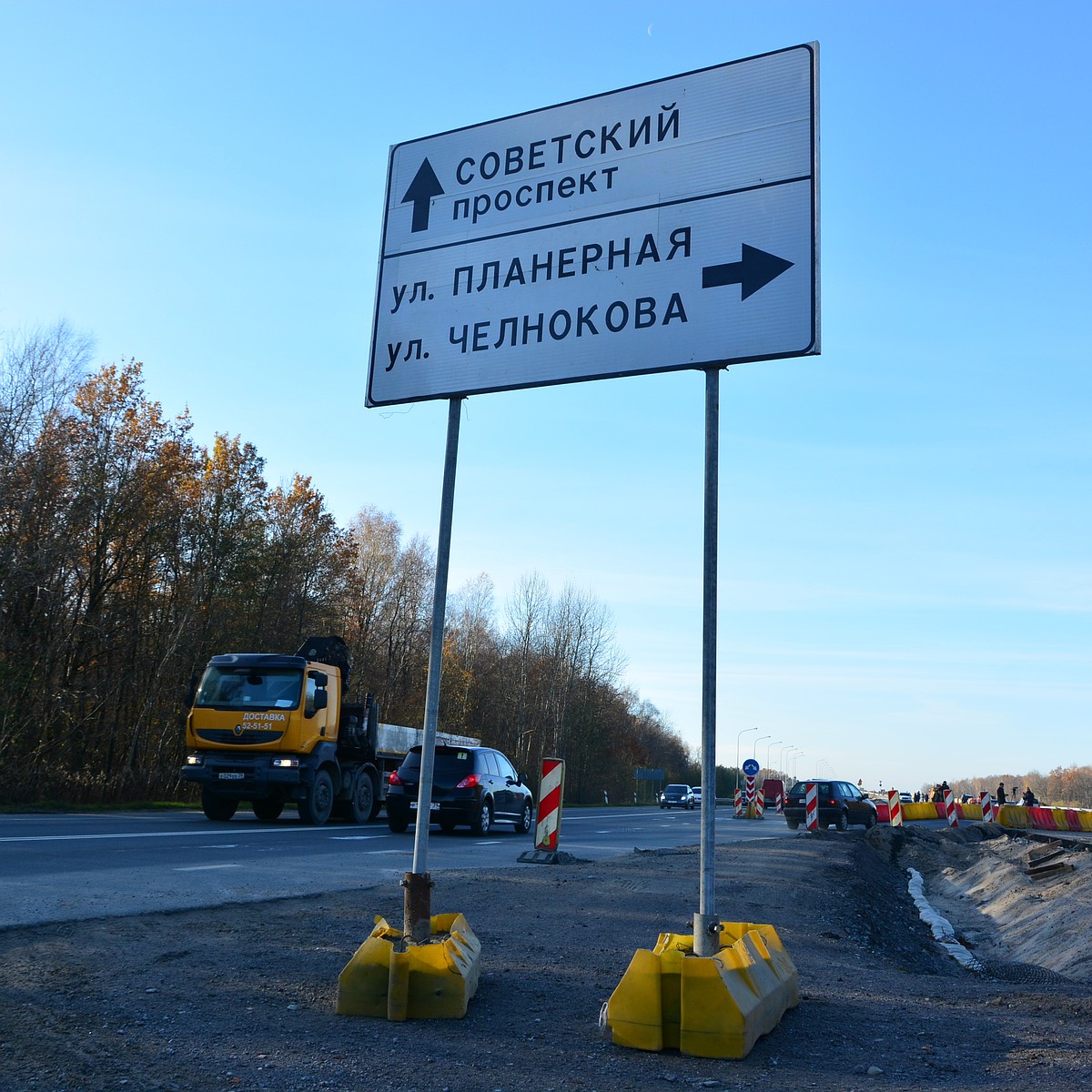 В Калининграде открыли съезд с окружной дороги в Чкаловск - KP.RU