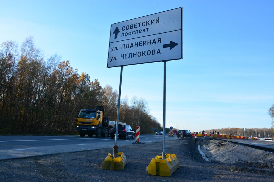Новая дорога позволит разгрузить Северный обход Калининграда.