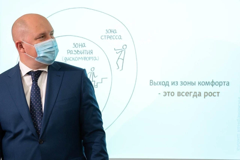 Победители конкурса не только получат дополнительное образование, но и войдут в городской кадровый резерв