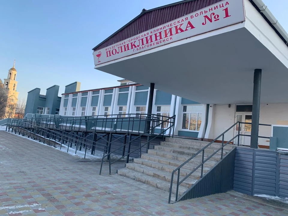 Детская поликлиника №1 в Благовещенске откроется после капитального ремонта 20 декабря. Фото: пресс-служба правительства Амурской области.