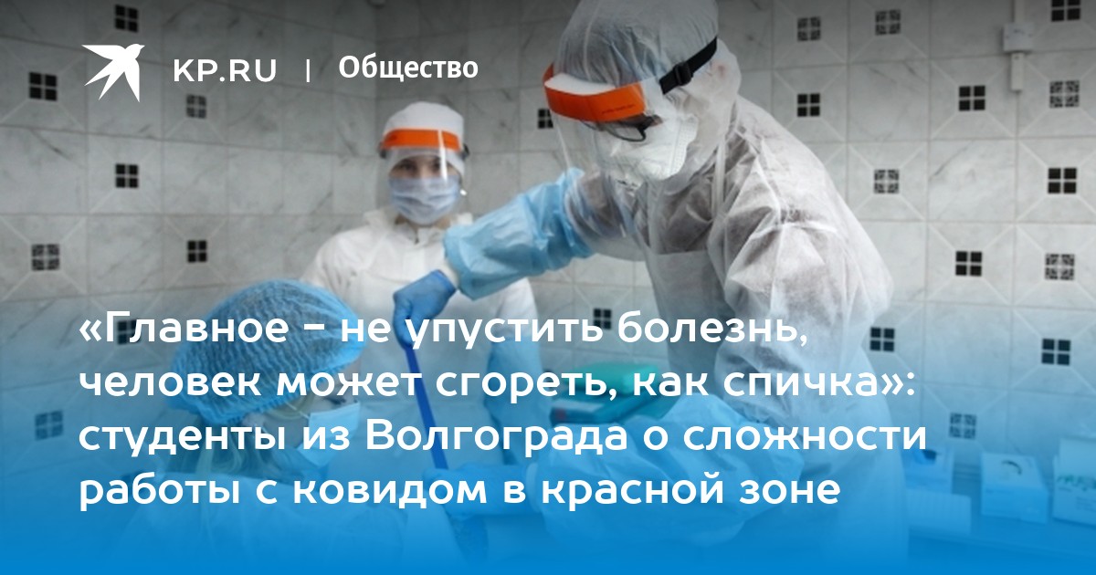 10 октября плюс