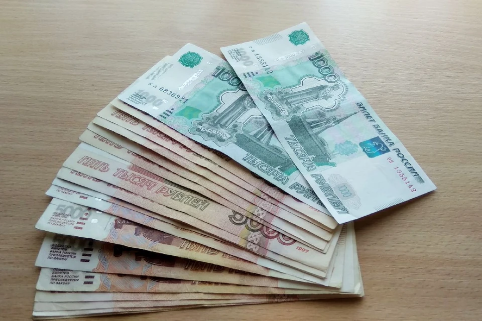 5 650 рублей