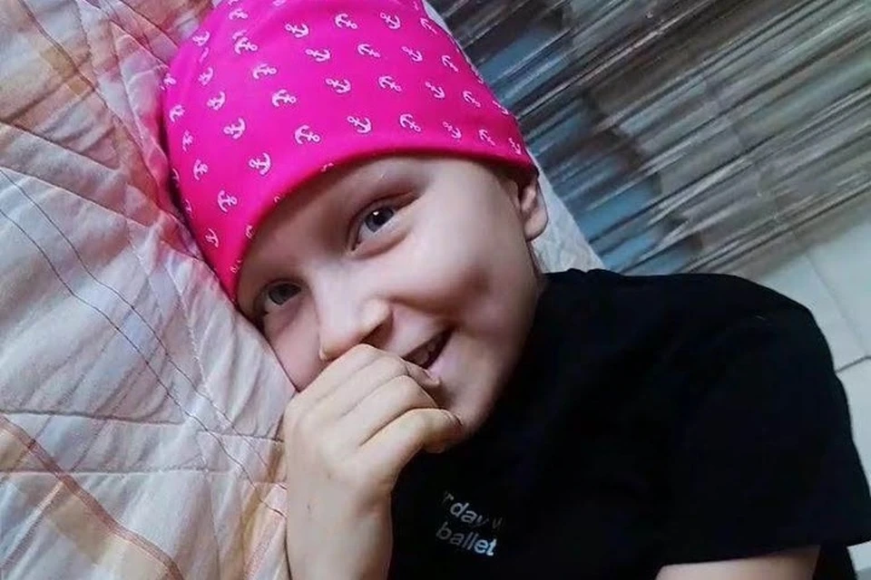 Кате поставили диагноз Саркома Юинга.