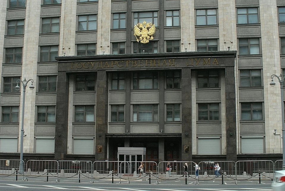 В Госдуму внесен законопроект о президентских сроках