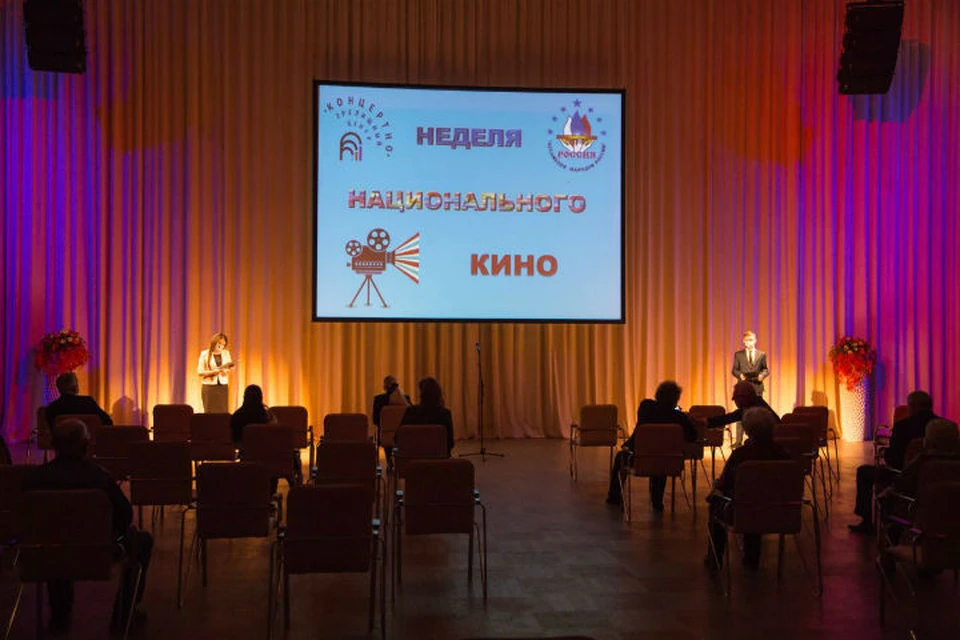 До 22 ноября будет проходить акция «Неделя национального кино»
