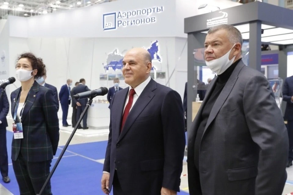 Фото: http://static.government.ru