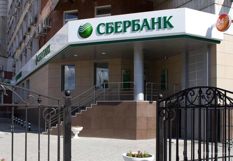 Хабаровчане, лечащиеся от коронавируса дома, будут наблюдаться с помощью сервиса СберЗдоровье
