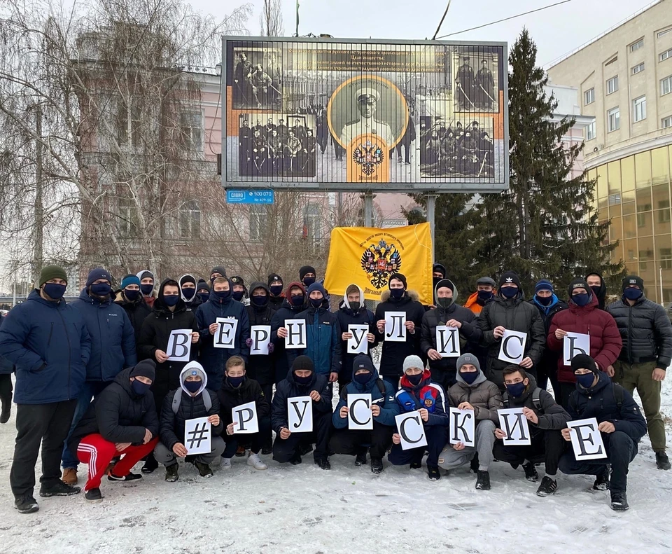 В Омске разместили билборд с Александром Колчаком. Фото: «Двуглавый орел»
