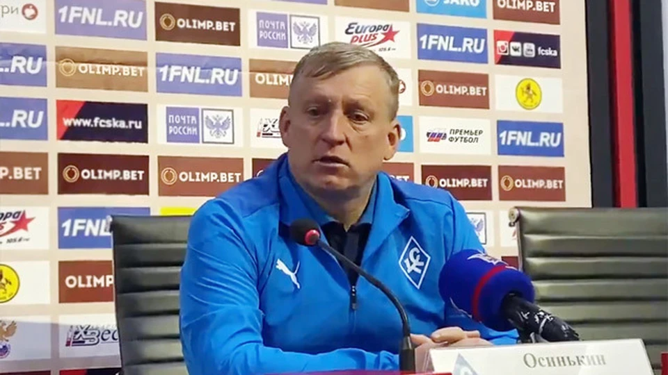 Главный тренер «КС» отметил, что команда понимала, что матч будет тяжелым.