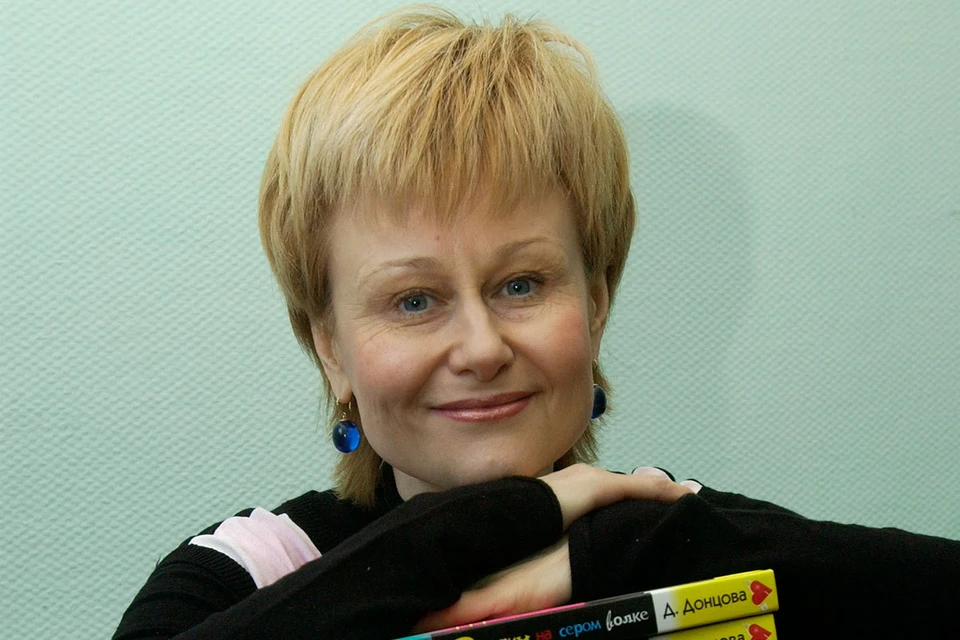 Писательница Дарья Донцова