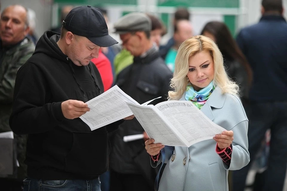 Россияне жалуются на отсутствие подходящих вакансий и низкие зарплаты