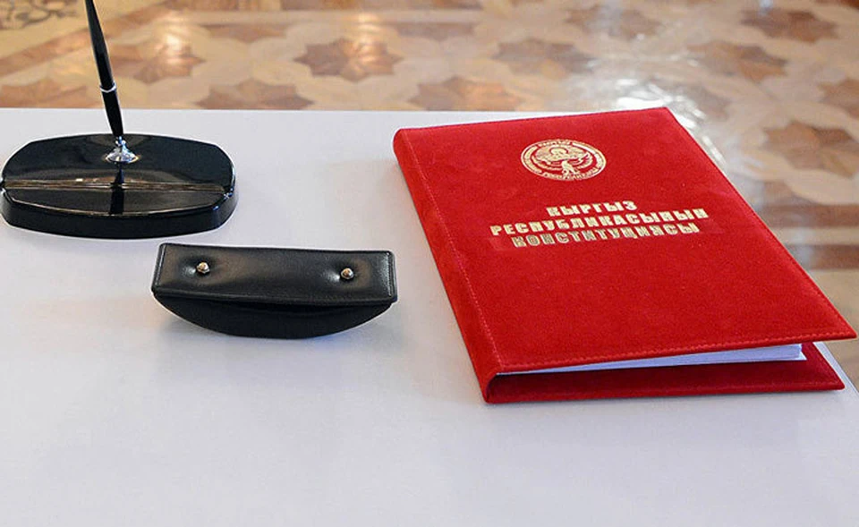 В Кыргызстане продолжается обсуждение новой редакции Конституции.