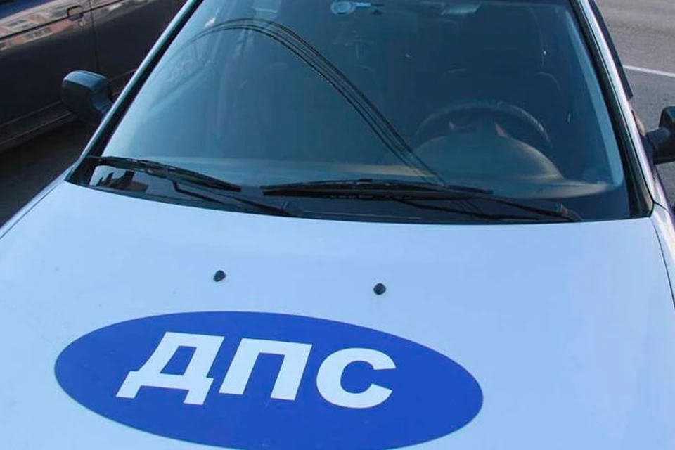 Авария произошла 19 ноября.