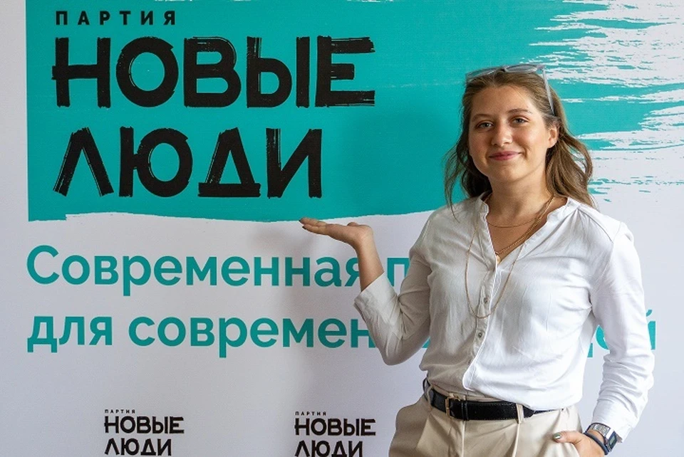 Фото: пресс-служба партии "Новые люди".