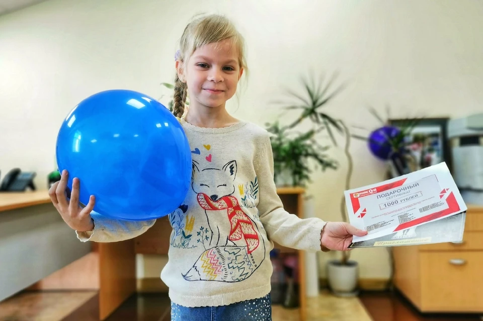 Главным призером конкурса поздравлений стала 7-летняя Соня Непомнящих.