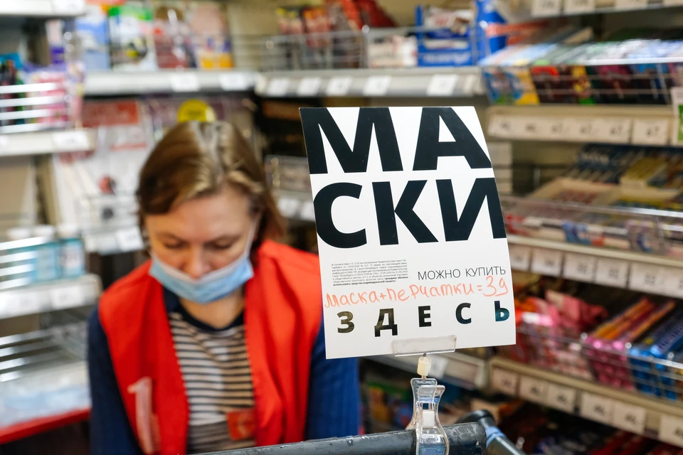 Роспотребнадзор пойдет с инспекциями по офисам и предприятиям Петербурга.