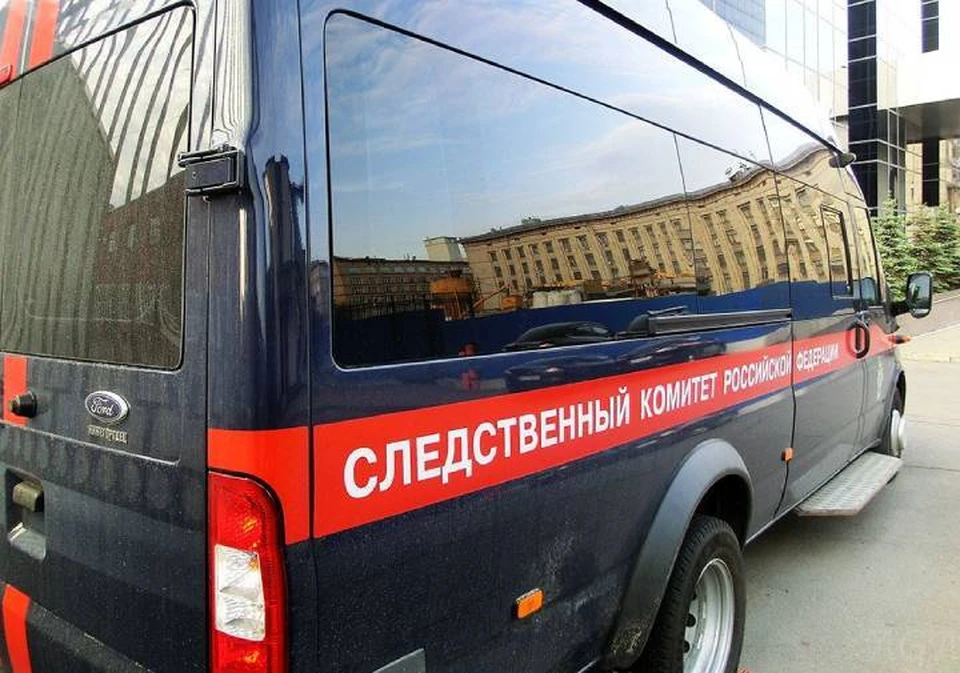 Фото СК РФ