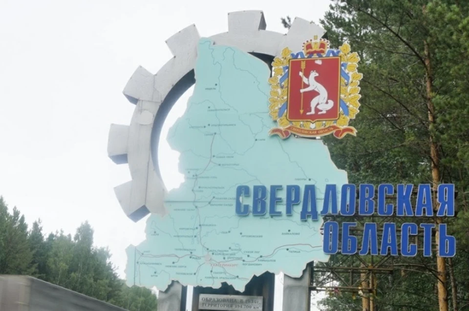 Регион дополнительно получит более 16 миллиардов рублей.