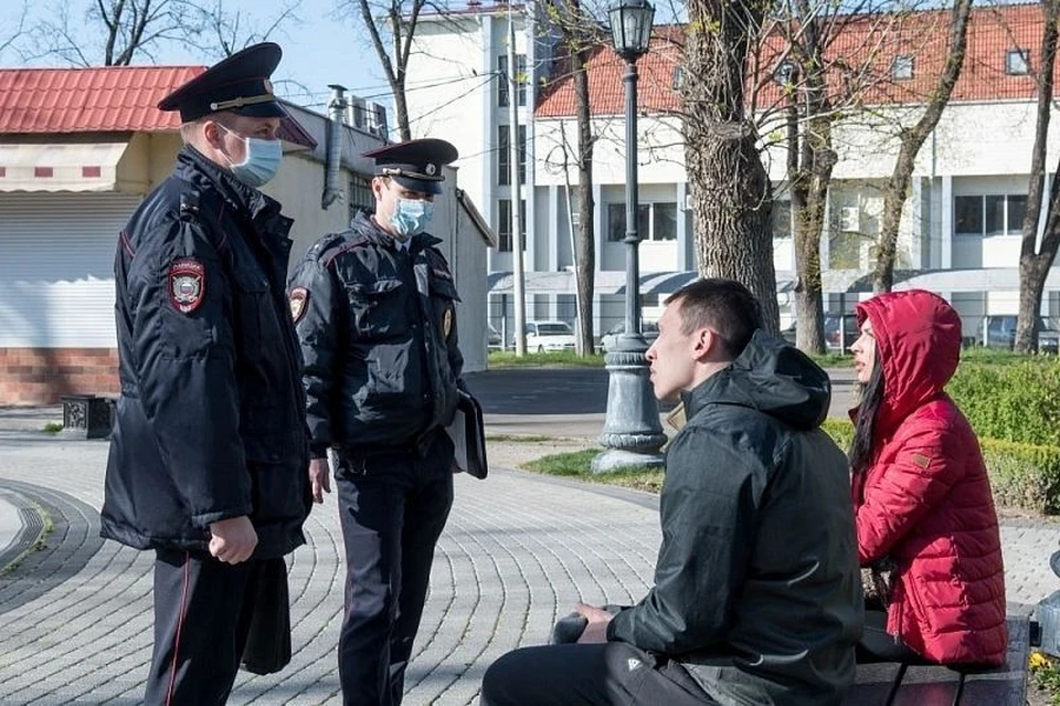 Фото: krd.ru